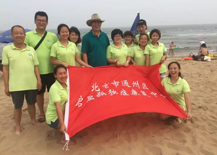 大鸡巴艹女生的逼视频大鸡巴艹女生的逼视频骨干教师团队建设活动